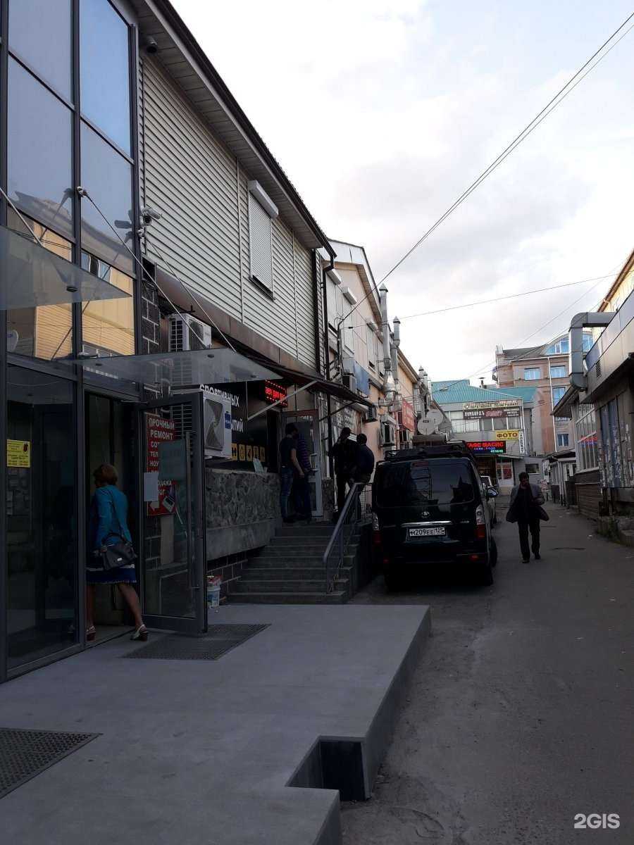 Отзывы на компанию Comazo в Владивостоке c фото - фотография 2 из 2