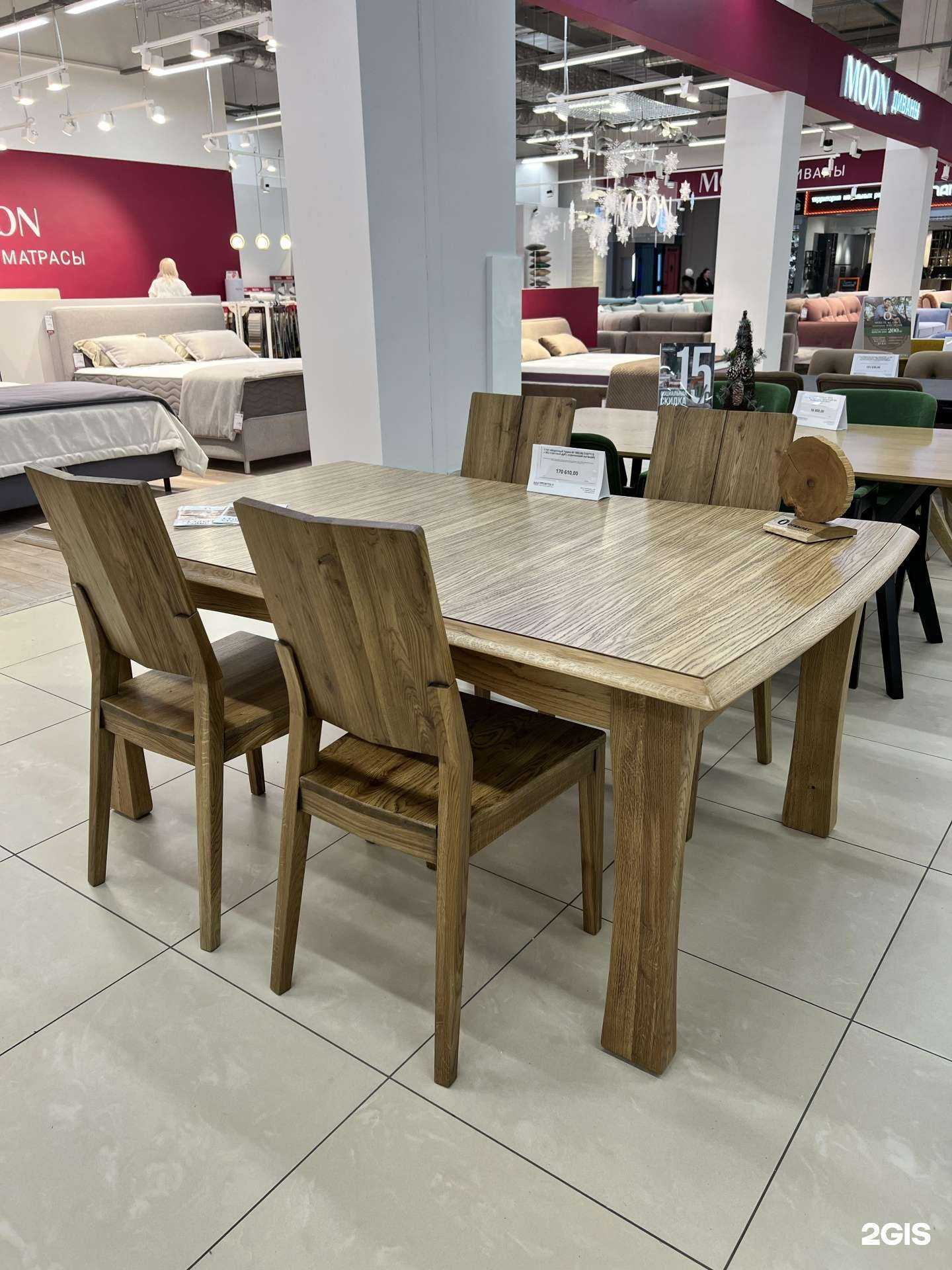 Отзывы на компанию PROSTOLY32 в г. Брянск c фото