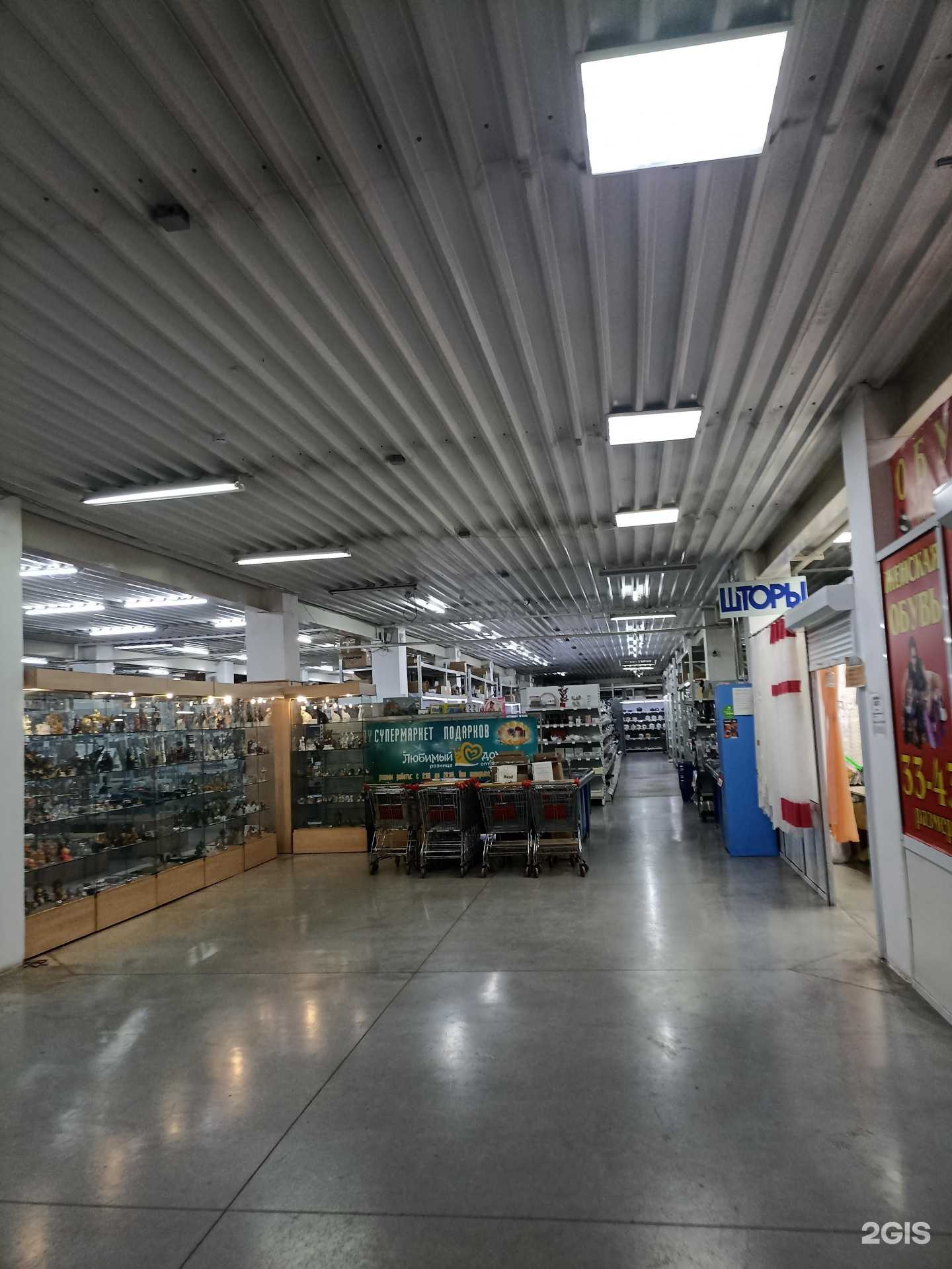 Отзывы на компанию Любимый дом в Красноярске c фото