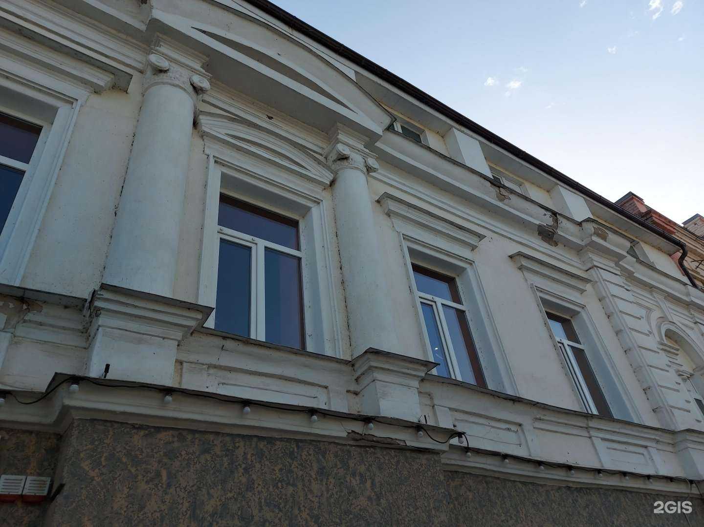 Отзывы на компанию К.мода в Таганроге c фото - фотография 2 из 2