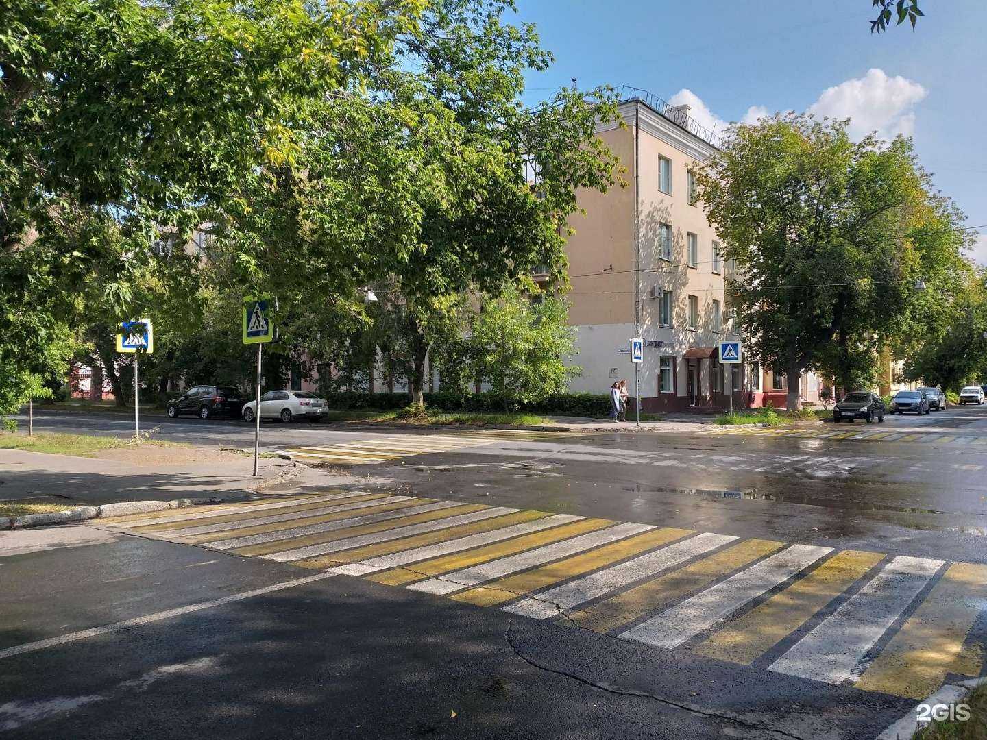 Отзывы на компанию Pro Bra Shop в Магнитогорске c фото - фотография 2 из 2