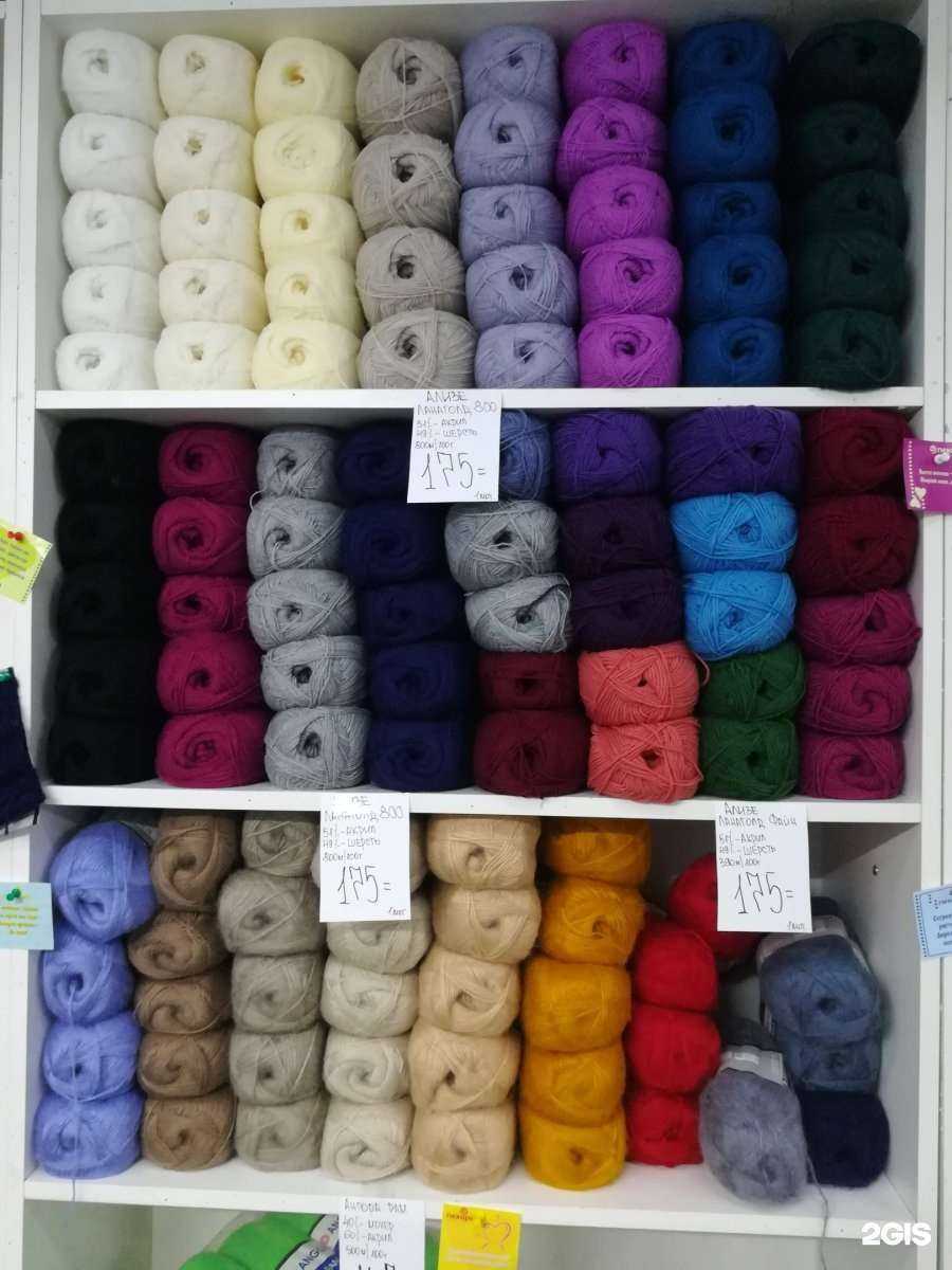 Отзывы на компанию Волле в г. Кировск c фото