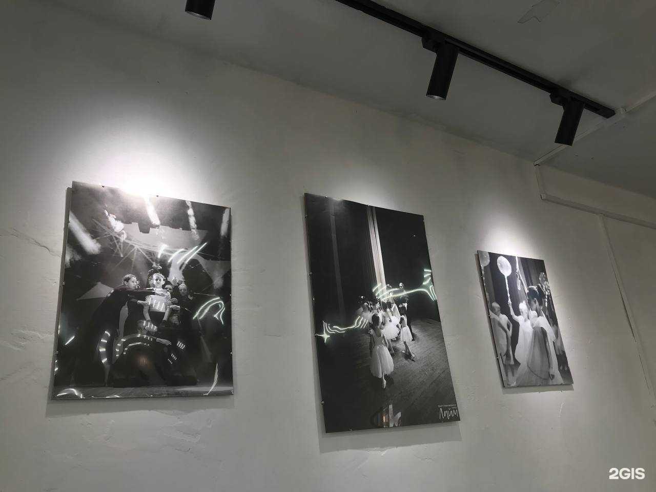 Отзывы на компанию Лайм в г. Абакан c фото