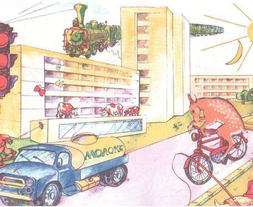 Отзывы на компанию Маленькая школа в г. Ульяновск c фото