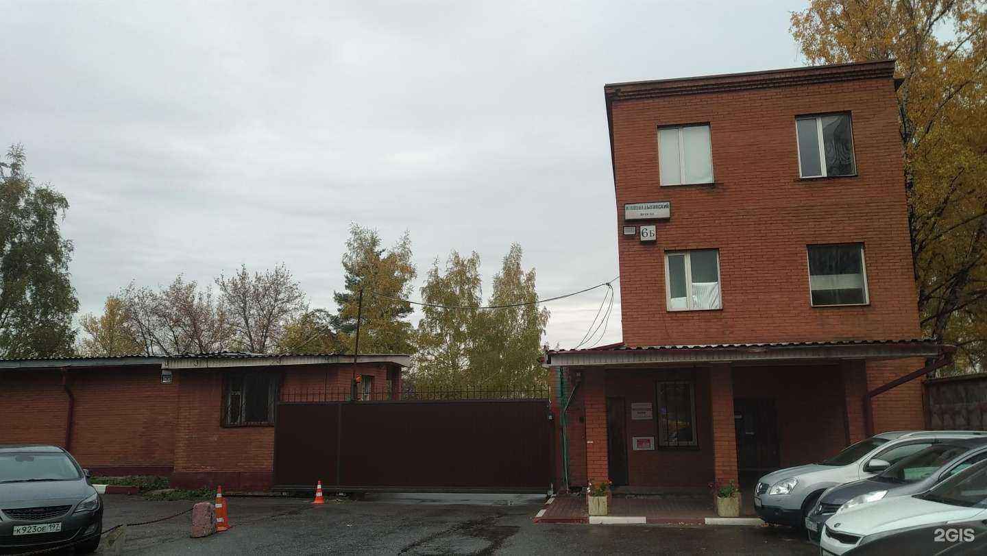 Отзывы на компанию Эско-арматура в г. Отрадное c фото