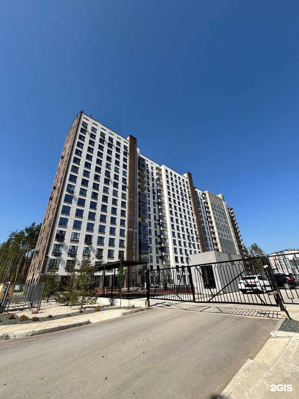 Отзывы на компанию Студия красоты в Димитровграде c фото - фотография 2 из 2