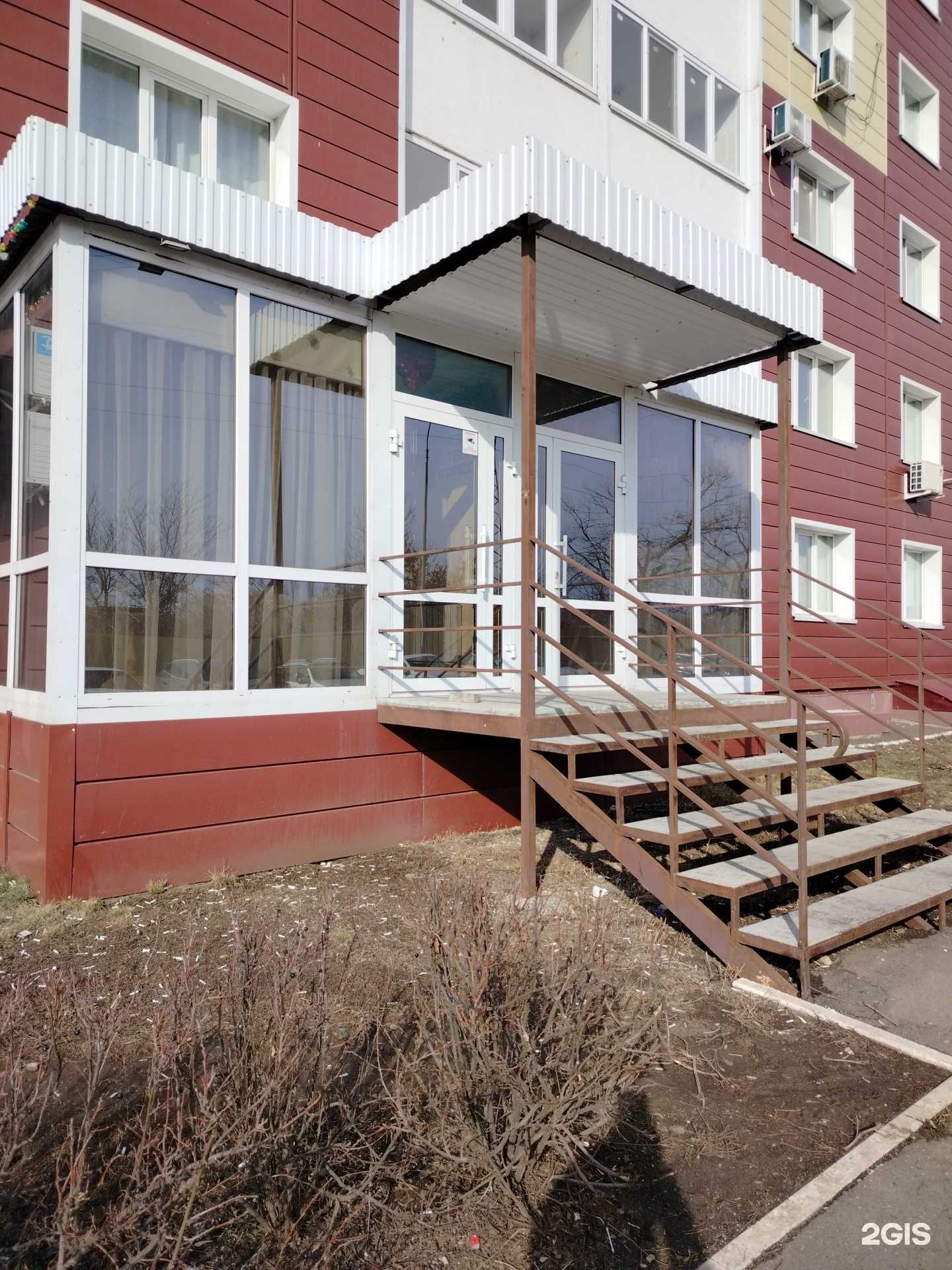 Отзывы на компанию El Beauty  в Оренбурге c фото