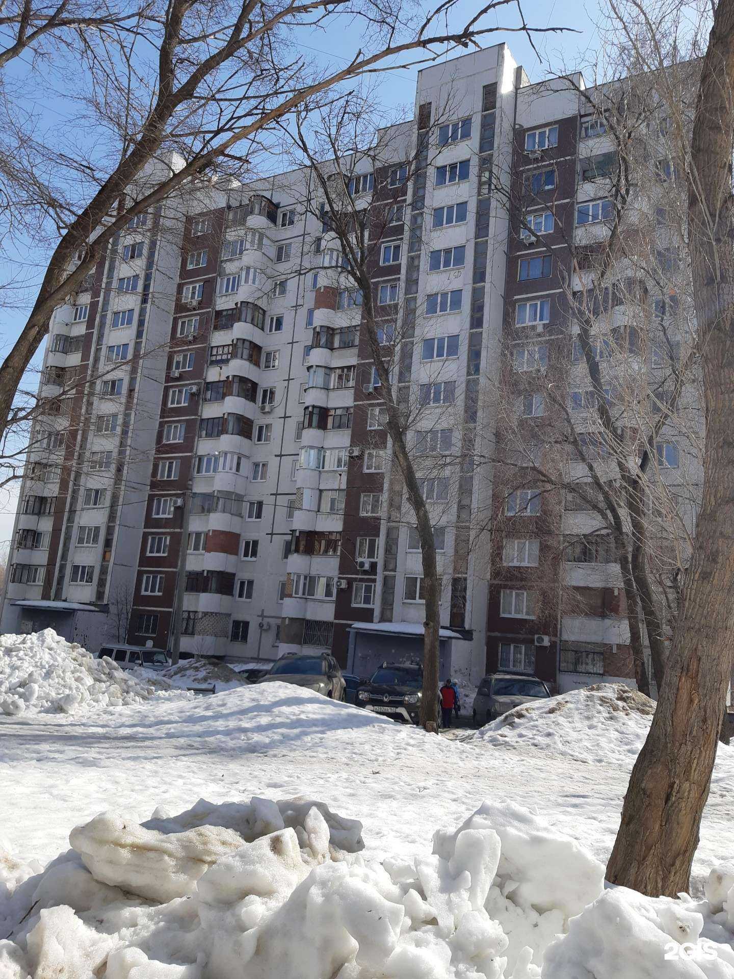 Отзывы на компанию Самокат в Самаре c фото - фотография 2 из 2