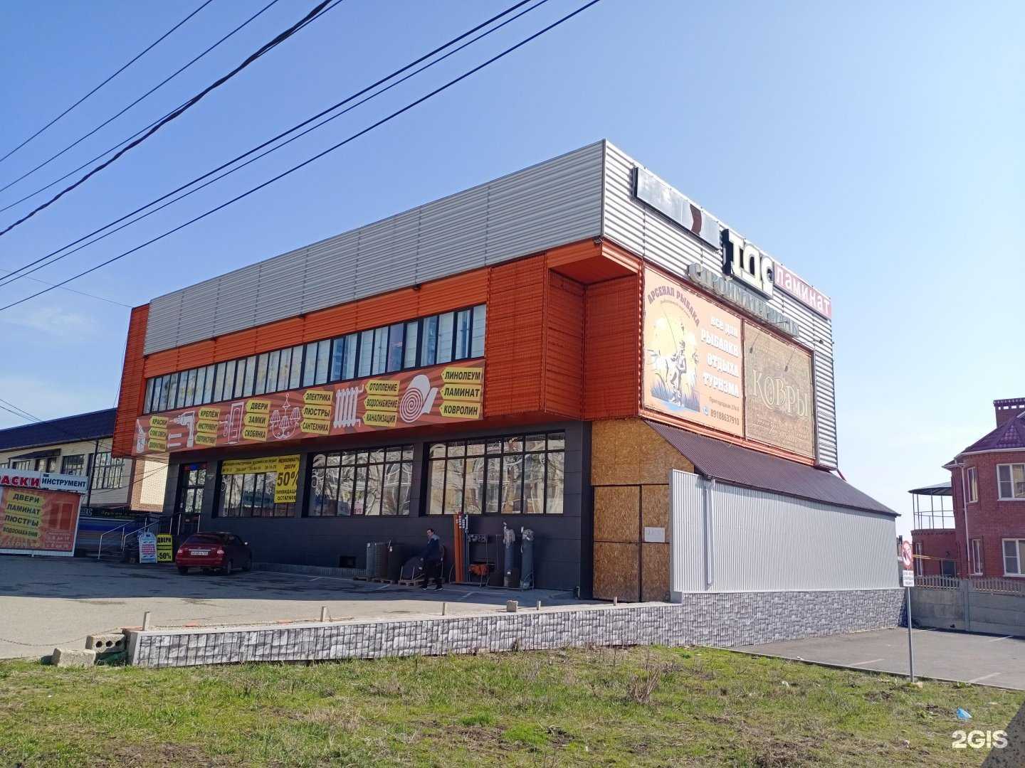 Отзывы на компанию Нвс в Ставрополе c фото - фотография 2 из 2