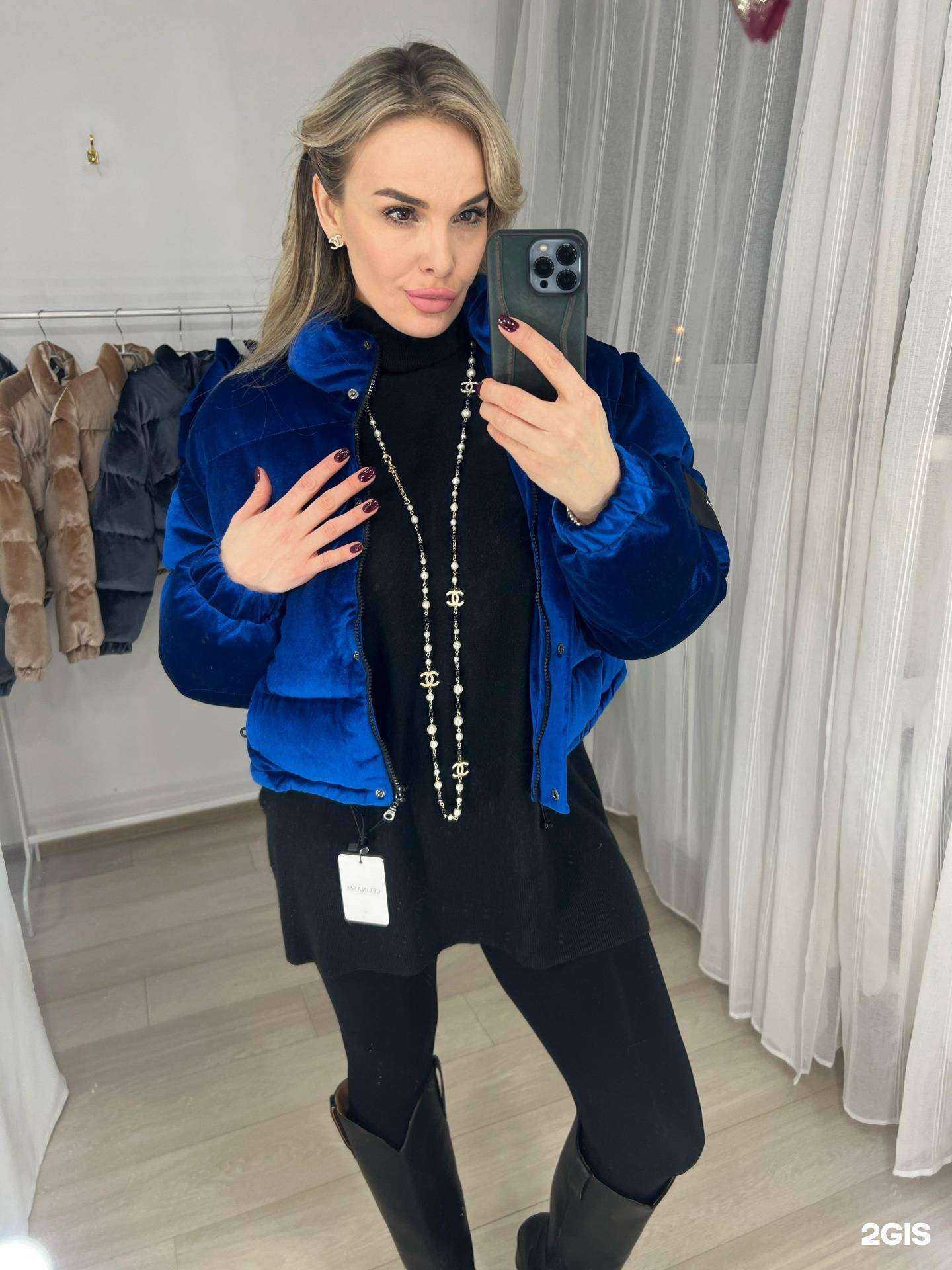 Отзывы на компанию Butik lux sale в Перми c фото