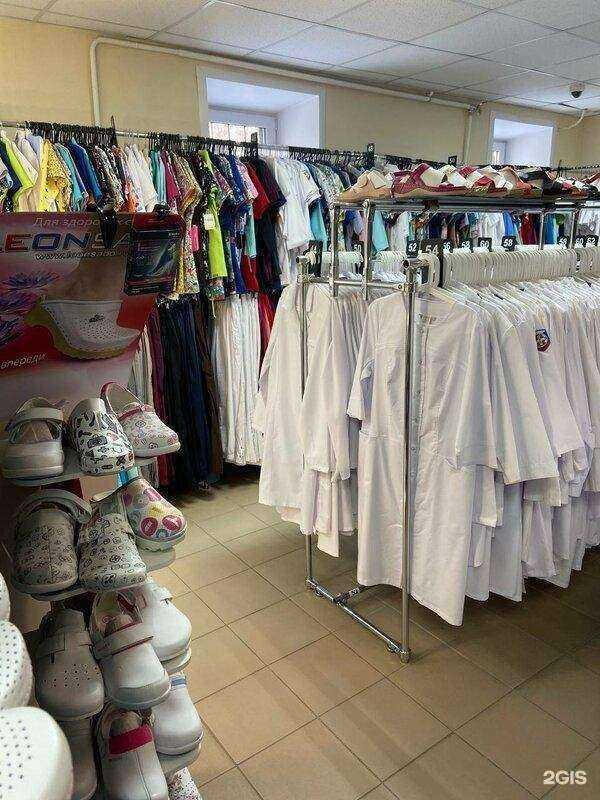 Отзывы на компанию Медиал в г. Пермь c фото