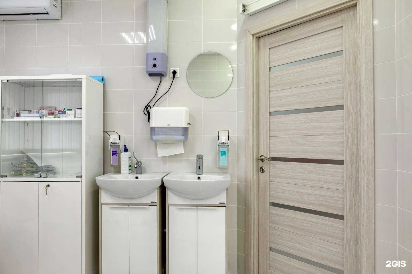 Отзывы на компанию Академия Здоровья в г. Нефтекамск c фото