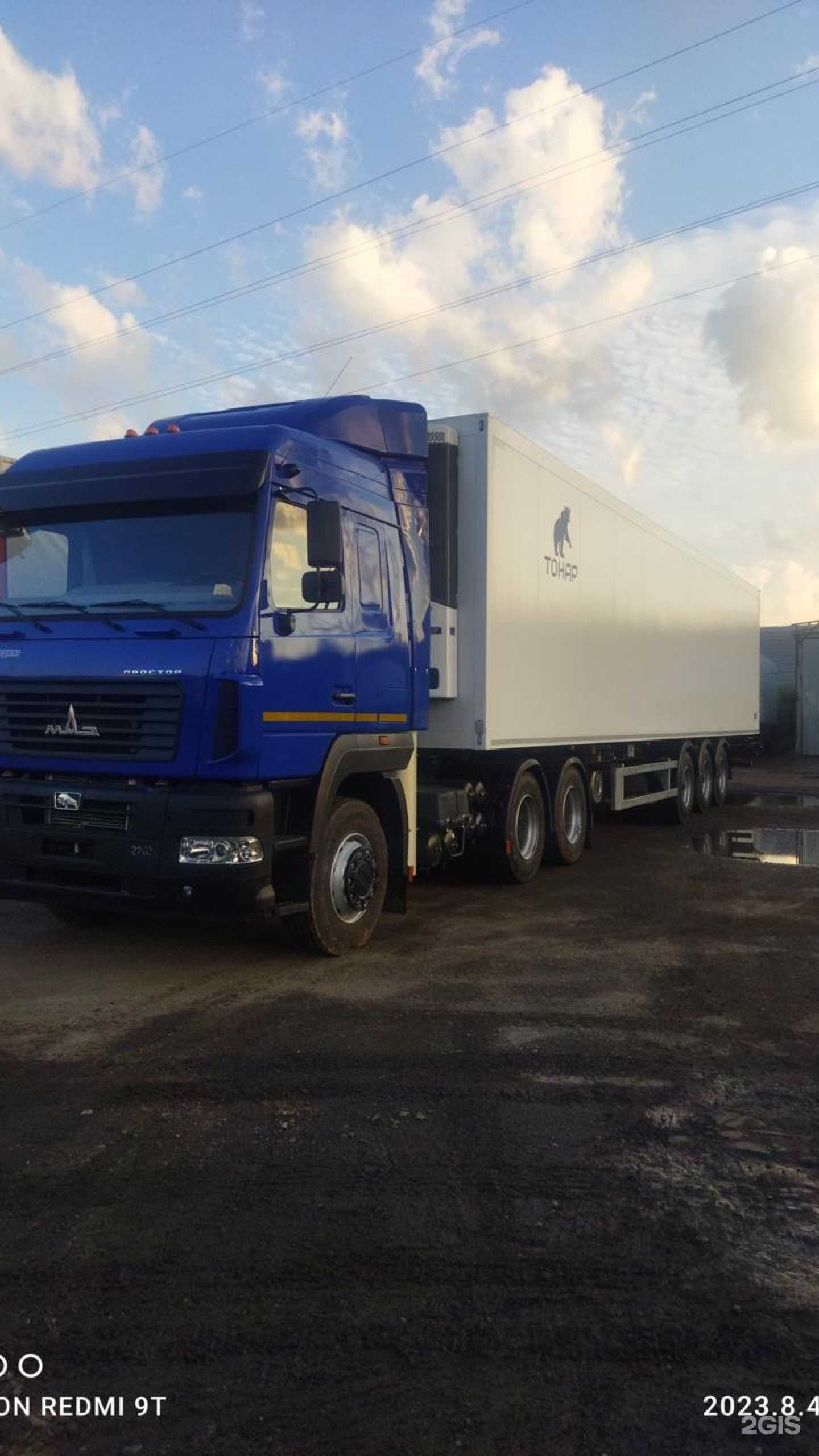 Отзывы на компанию ТДВ в г. Красноярск c фото