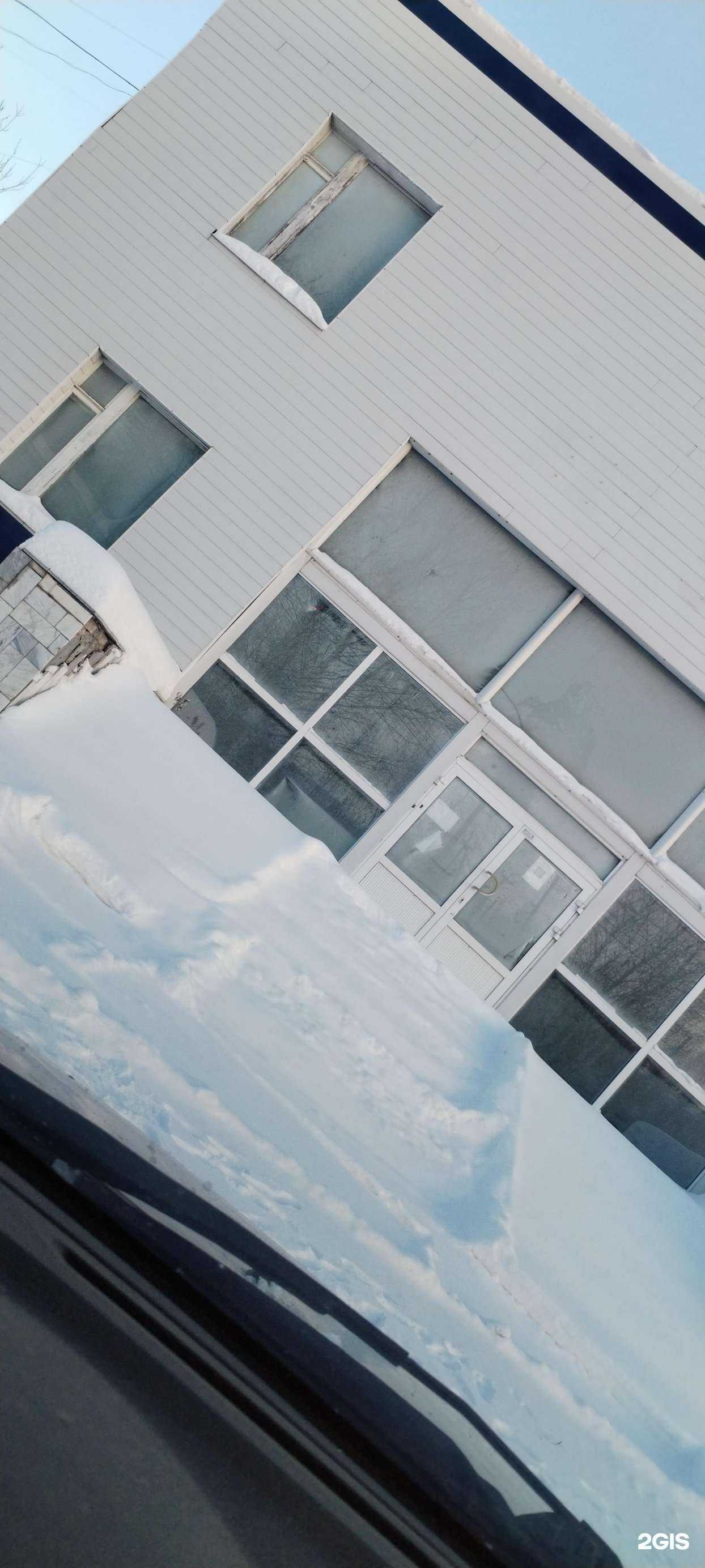 Отзывы на компанию Элиз-пигмент в Перми c фото - фотография 2 из 2