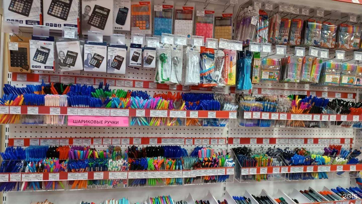 Отзывы на компанию КанцПарк в г. Архангельск c фото