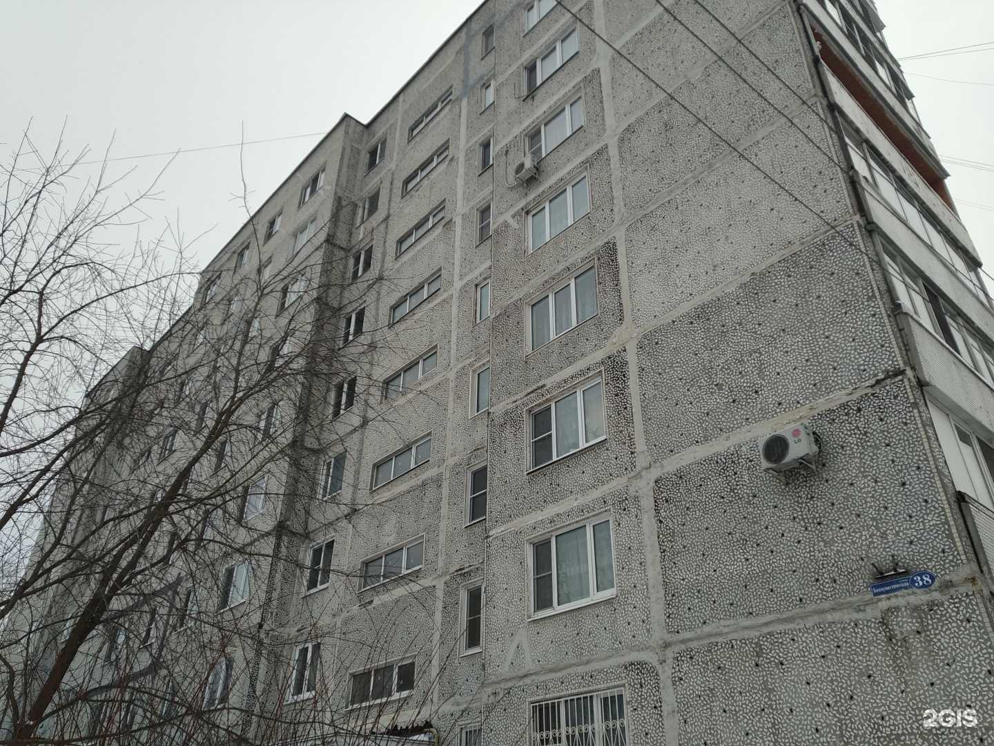 Отзывы на компанию Ремонтная компания в Куровском c фото