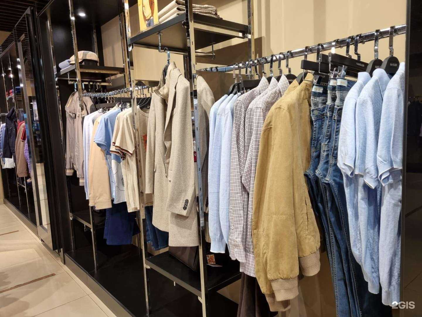 Отзывы на компанию Kanzler в Ставрополе c фото