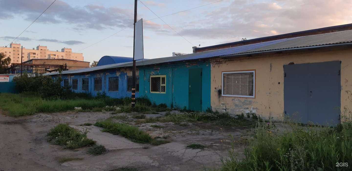 Отзывы на компанию Альтера в Омске c фото