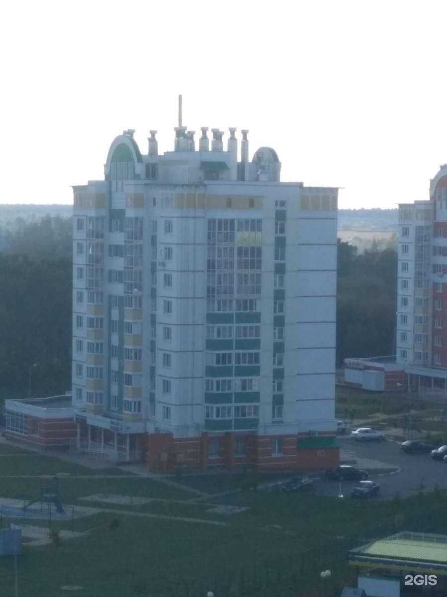 Отзывы на компанию Аравелия в Орле c фото