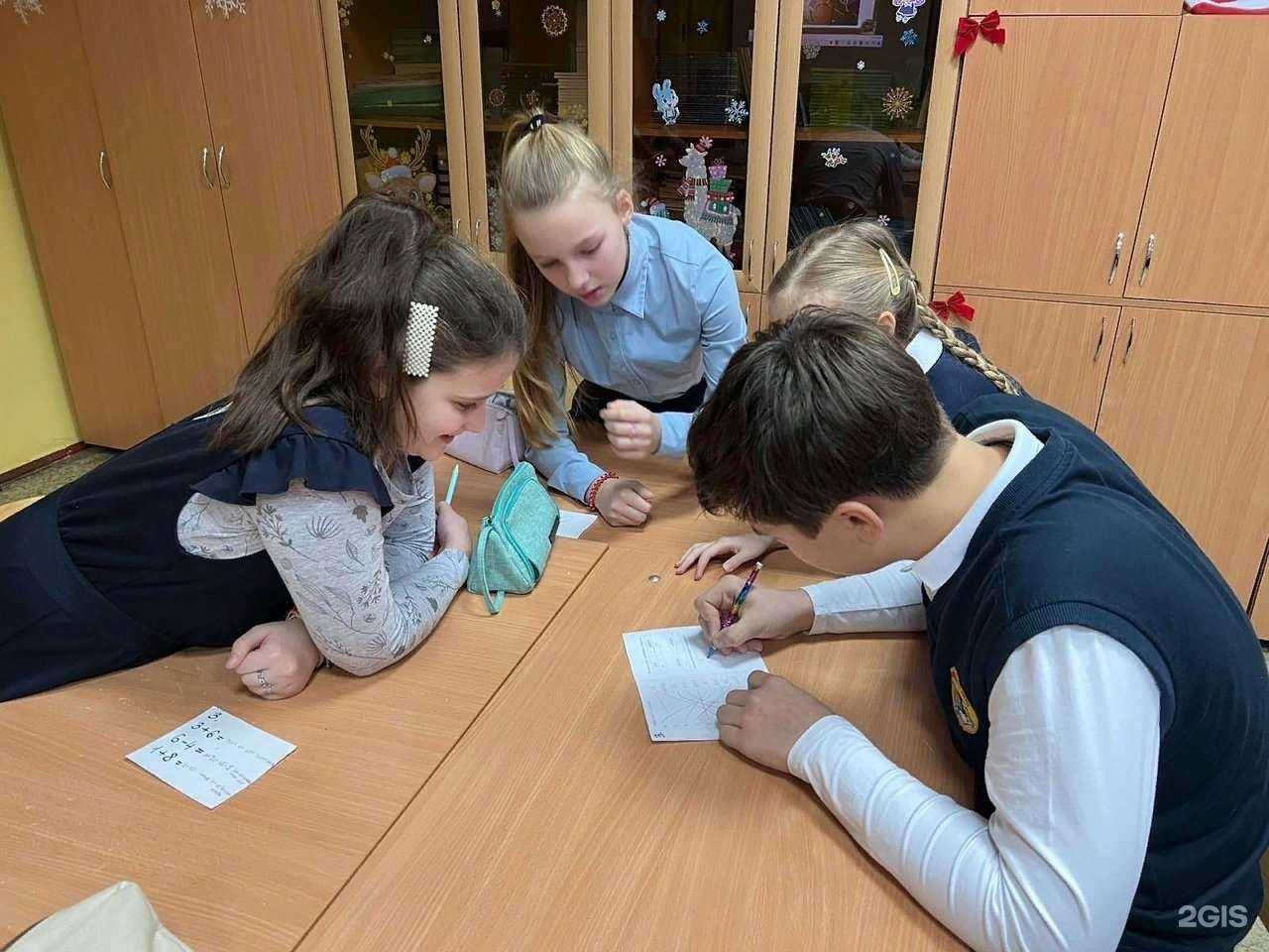 Отзывы на компанию Гимназия №50 в г. Нижний Новгород c фото