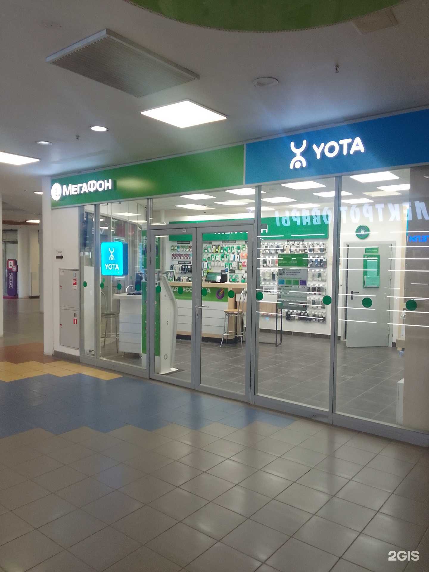 Отзывы на компанию МегаФон-Yota в Твери c фото