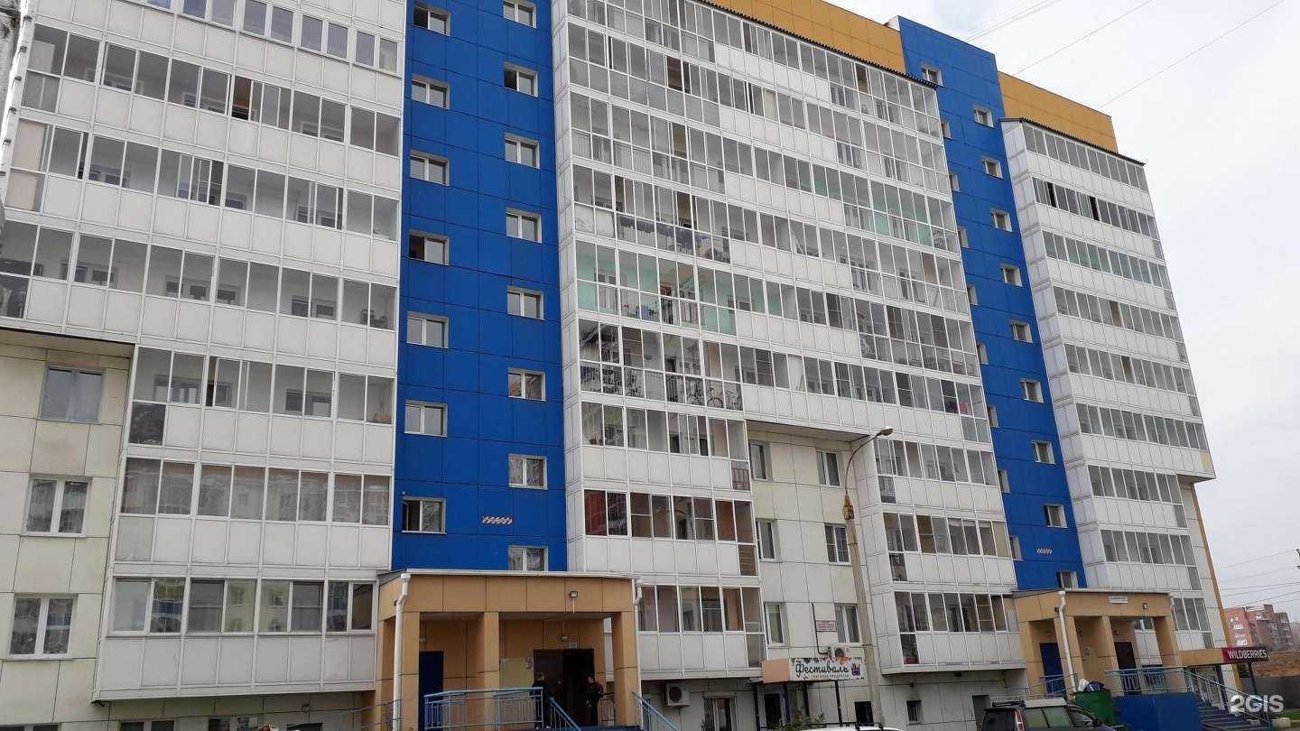 Отзывы на компанию После уроков в Иркутске c фото - фотография 2 из 2