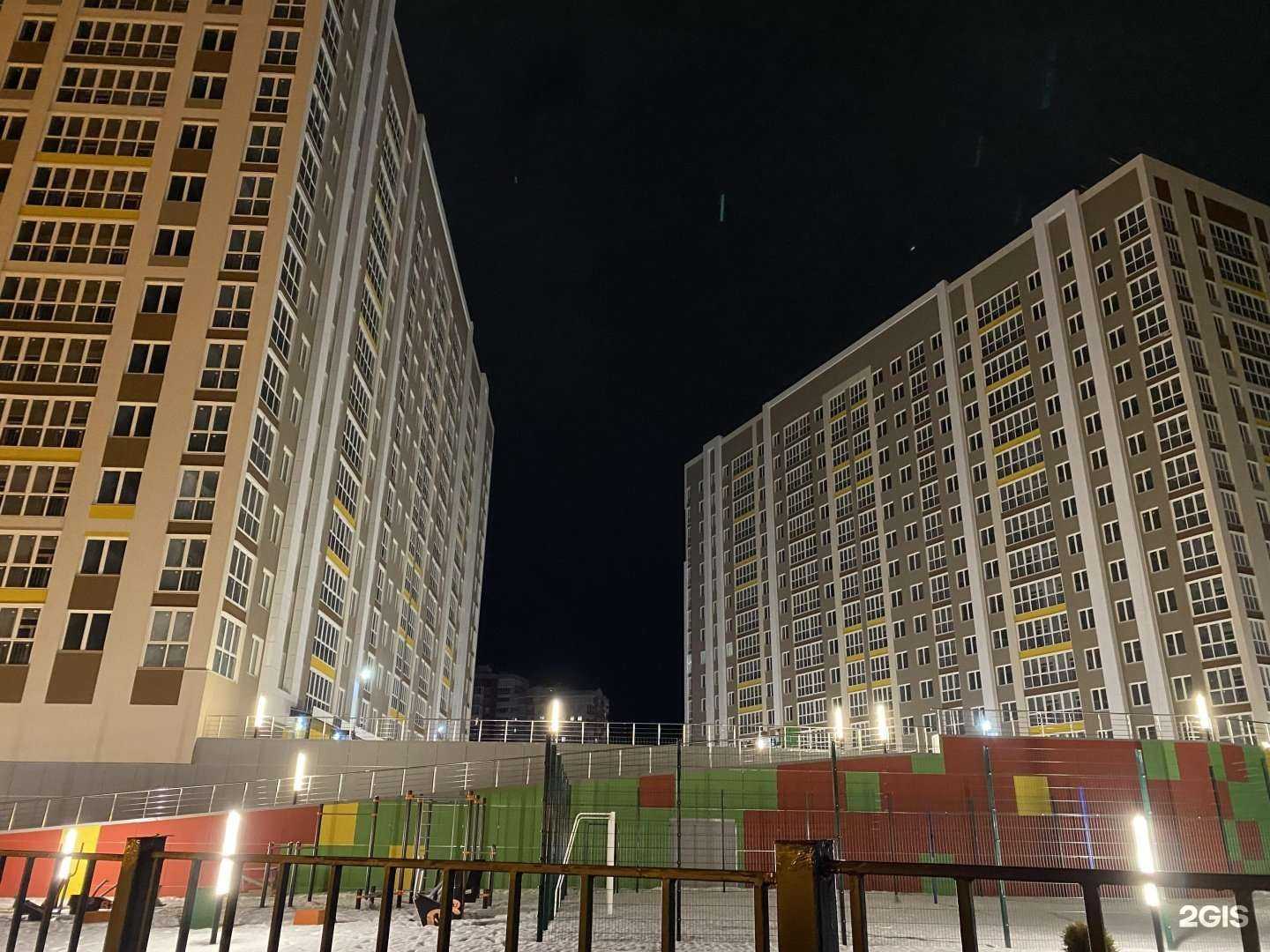 Отзывы на компанию Мармеладно в Брянске c фото - фотография 2 из 2