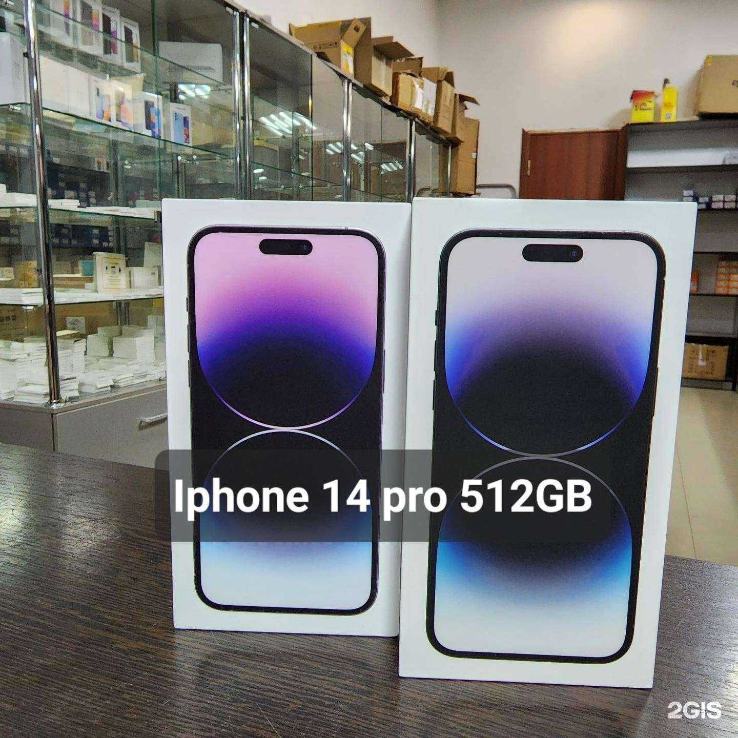 Отзывы на компанию Мобиком в Махачкале c фото