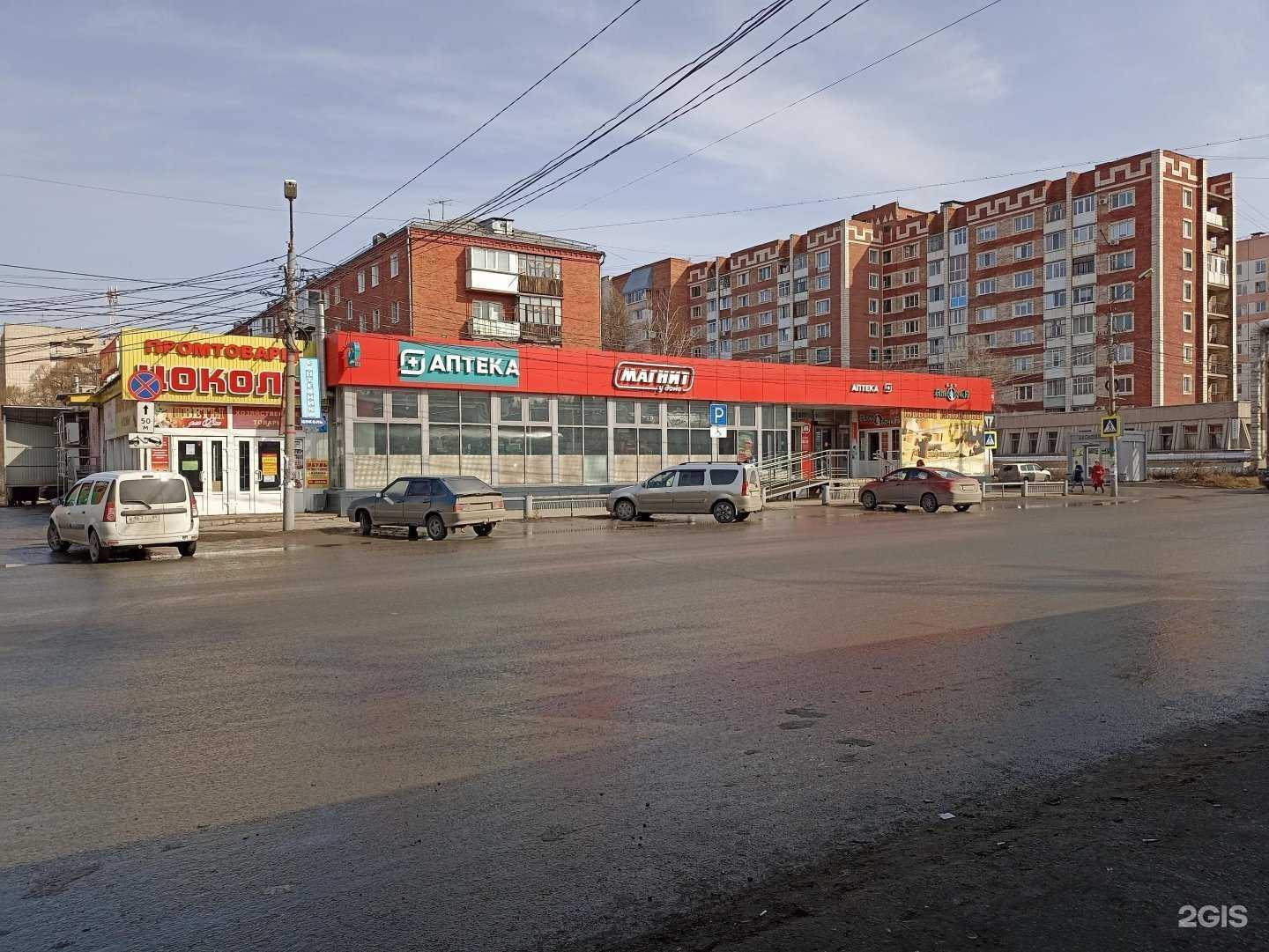 Отзывы на компанию Ювелирный магазин в Омске c фото - фотография 2 из 2