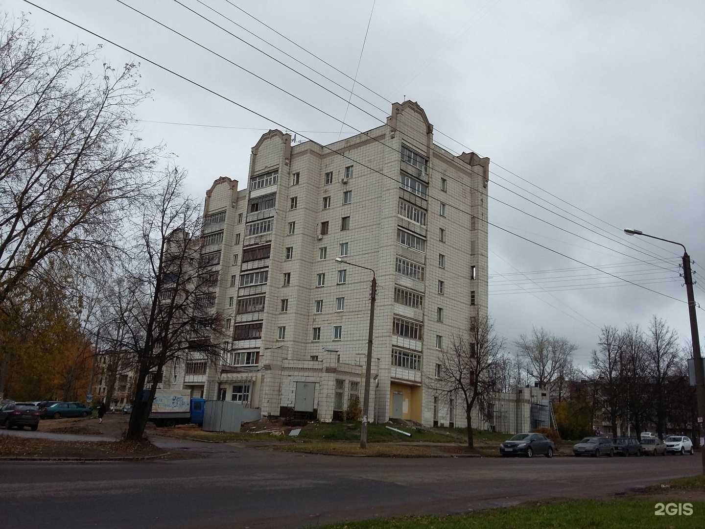 Отзывы на компанию Мир здоровья в Костроме c фото - фотография 2 из 2