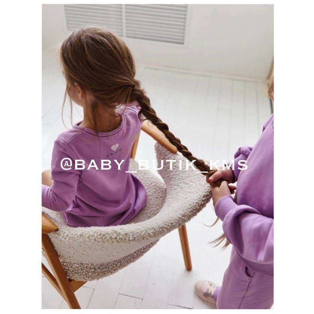 Отзывы на компанию Baby butik в г. Амурск c фото