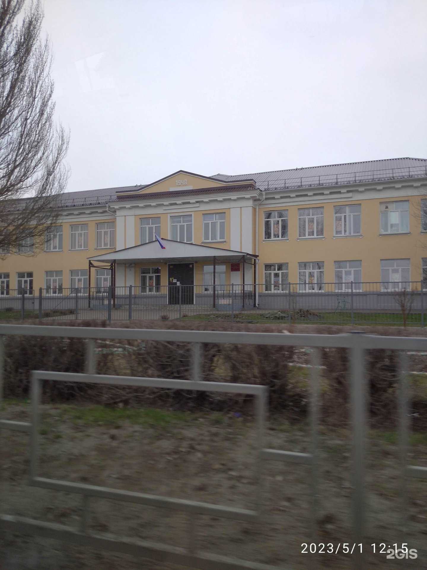 Отзывы на компанию Средняя школа №78 в г. Барнаул c фото