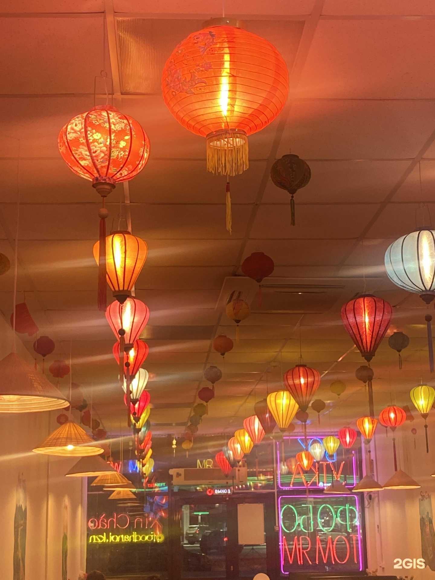 Отзывы на компанию Food Hanoi в Казани c фото