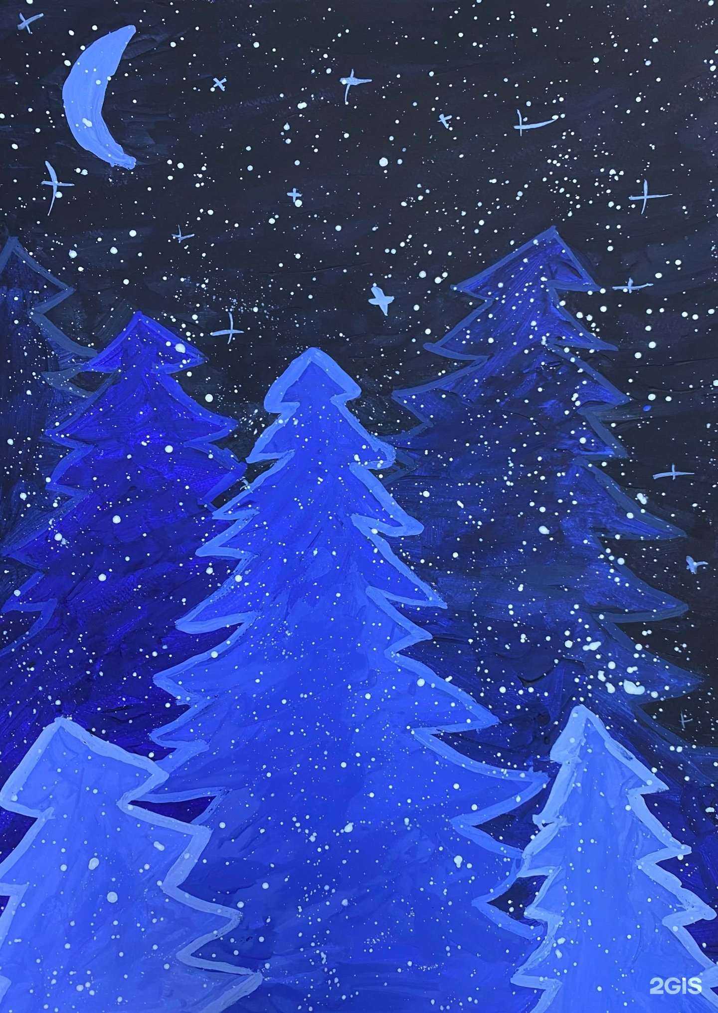 Отзывы на компанию Мандарин в Тюмени c фото