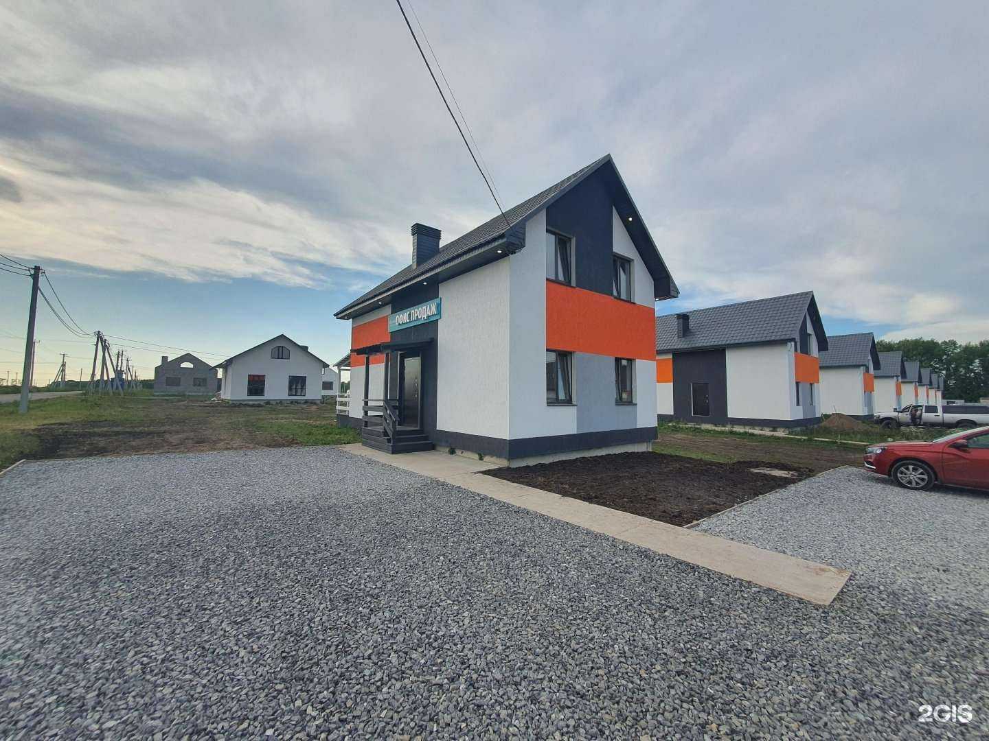 Отзывы на компанию Корабли в Уфе c фото