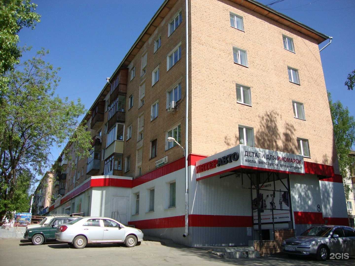 Отзывы на компанию Окпотолок в Ижевске c фото - фотография 2 из 2