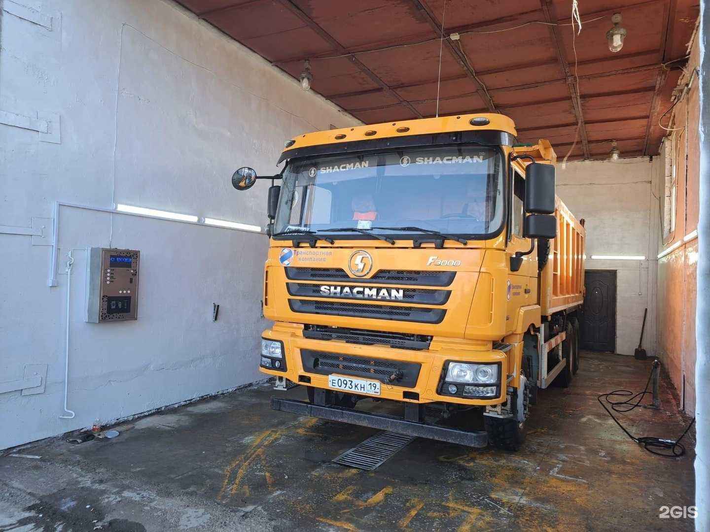 Отзывы на компанию Став-то в Ставрополе c фото