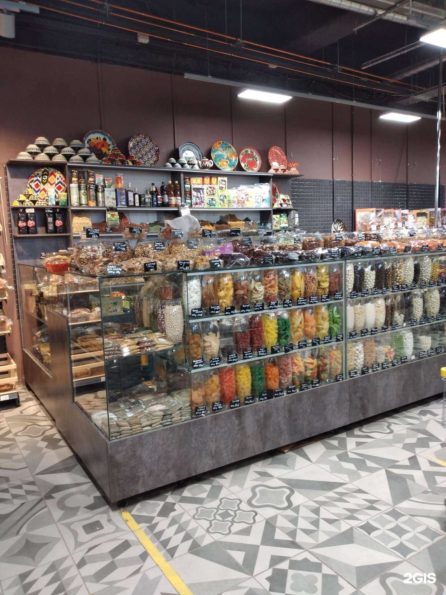 Отзывы на компанию Магазин сухофруктов и восточных сладостей в Волжском c фото