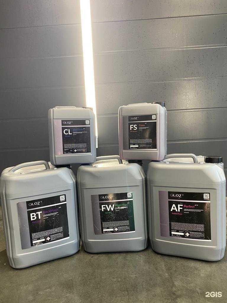 Отзывы на компанию АКВА в г. Ростов-на-Дону c фото