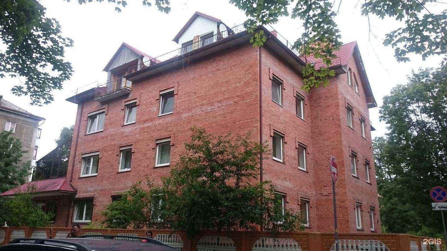 Отзывы на компанию Русал Мед в г. Калининград c фото