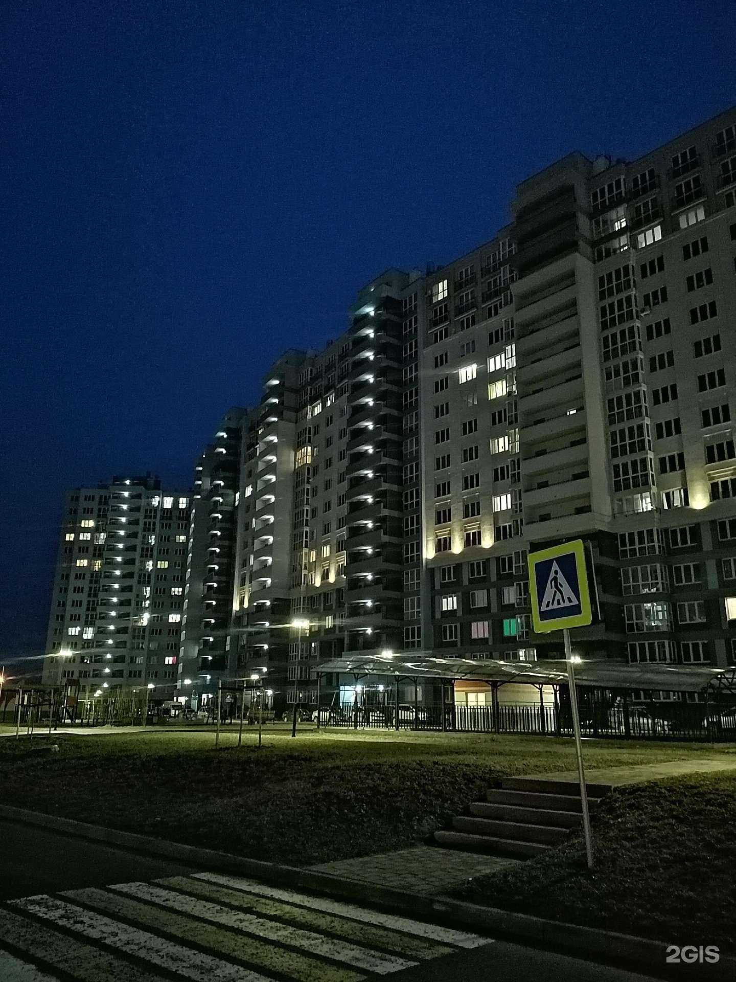 Отзывы на компанию Детская клиника на Крымском в Калининграде c фото - фотография 2 из 2