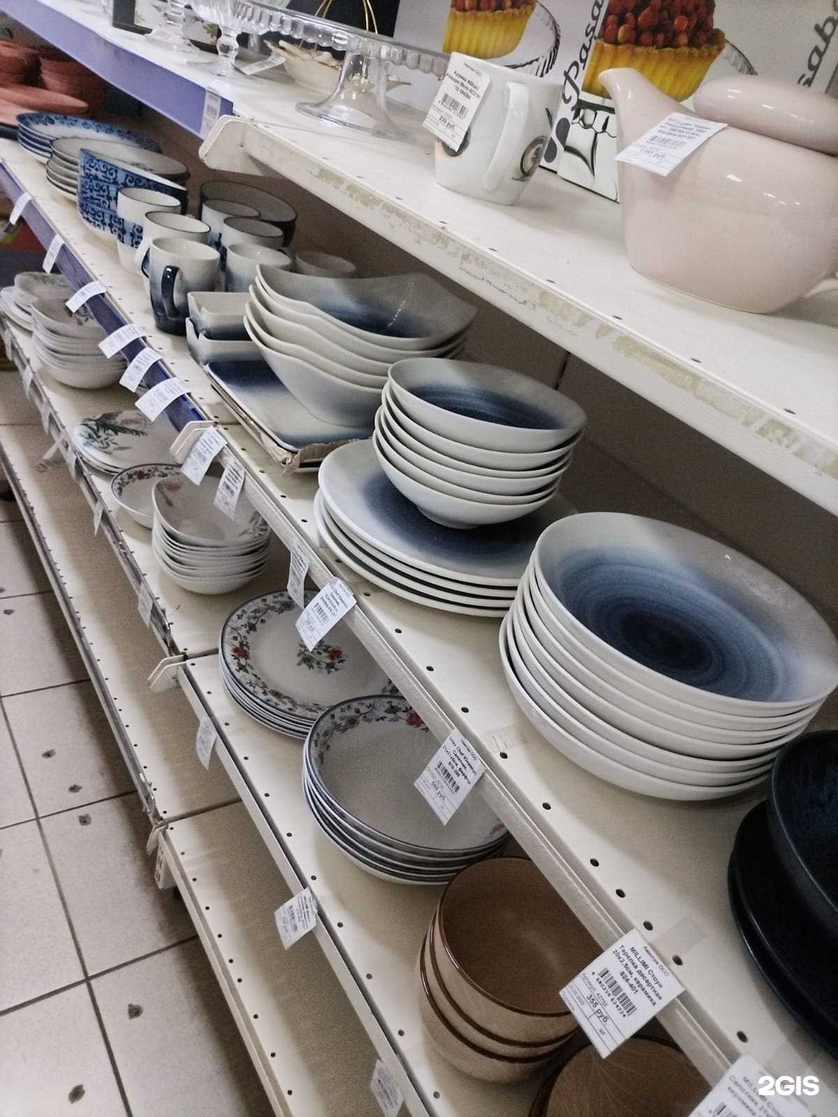 Отзывы на компанию Позитив в г. Новокузнецк c фото