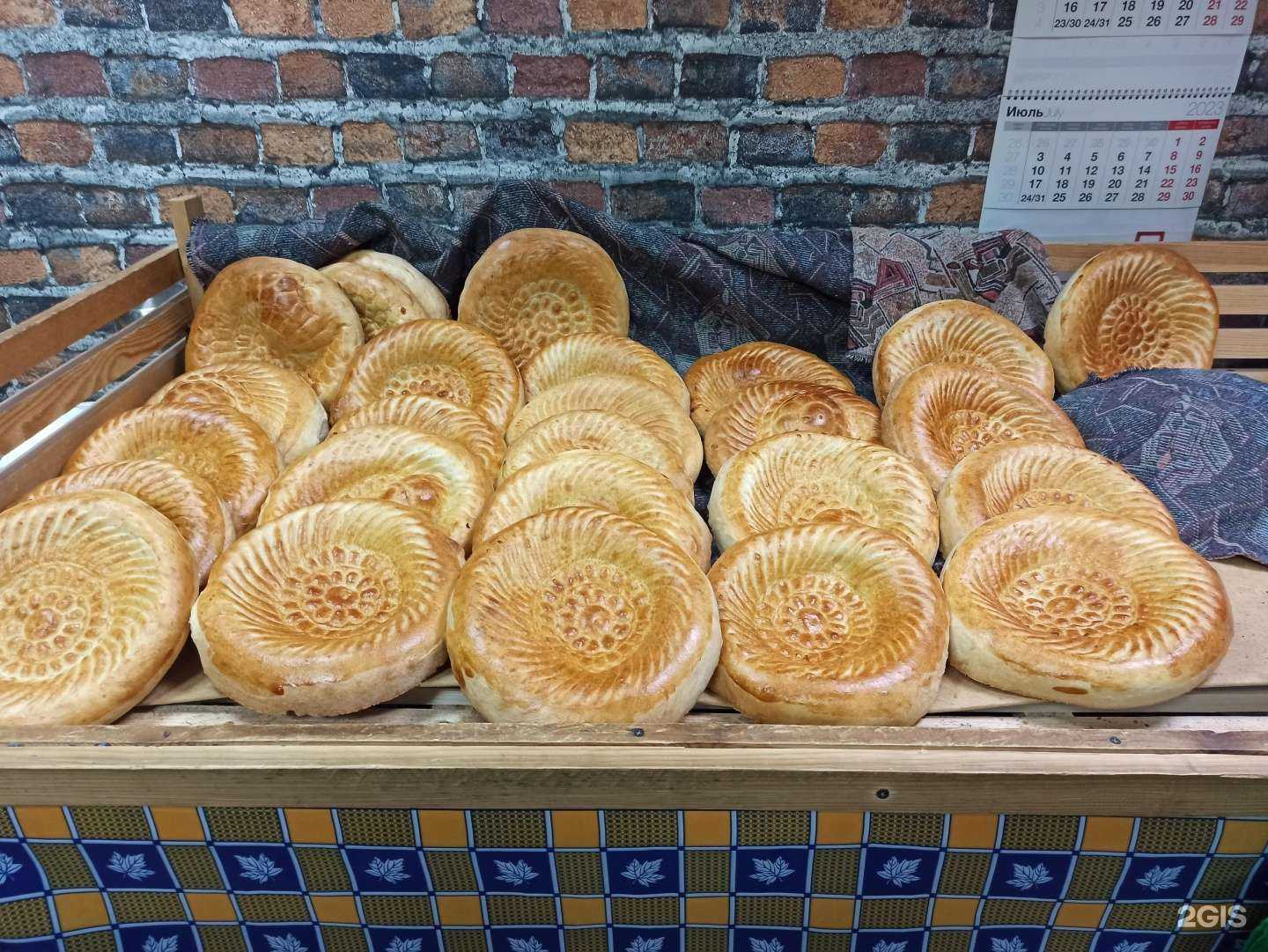 Отзывы на компанию Пекарня в Екатеринбурге c фото