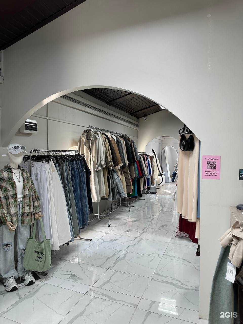 Отзывы на компанию Хлопок в г. Владивосток c фото