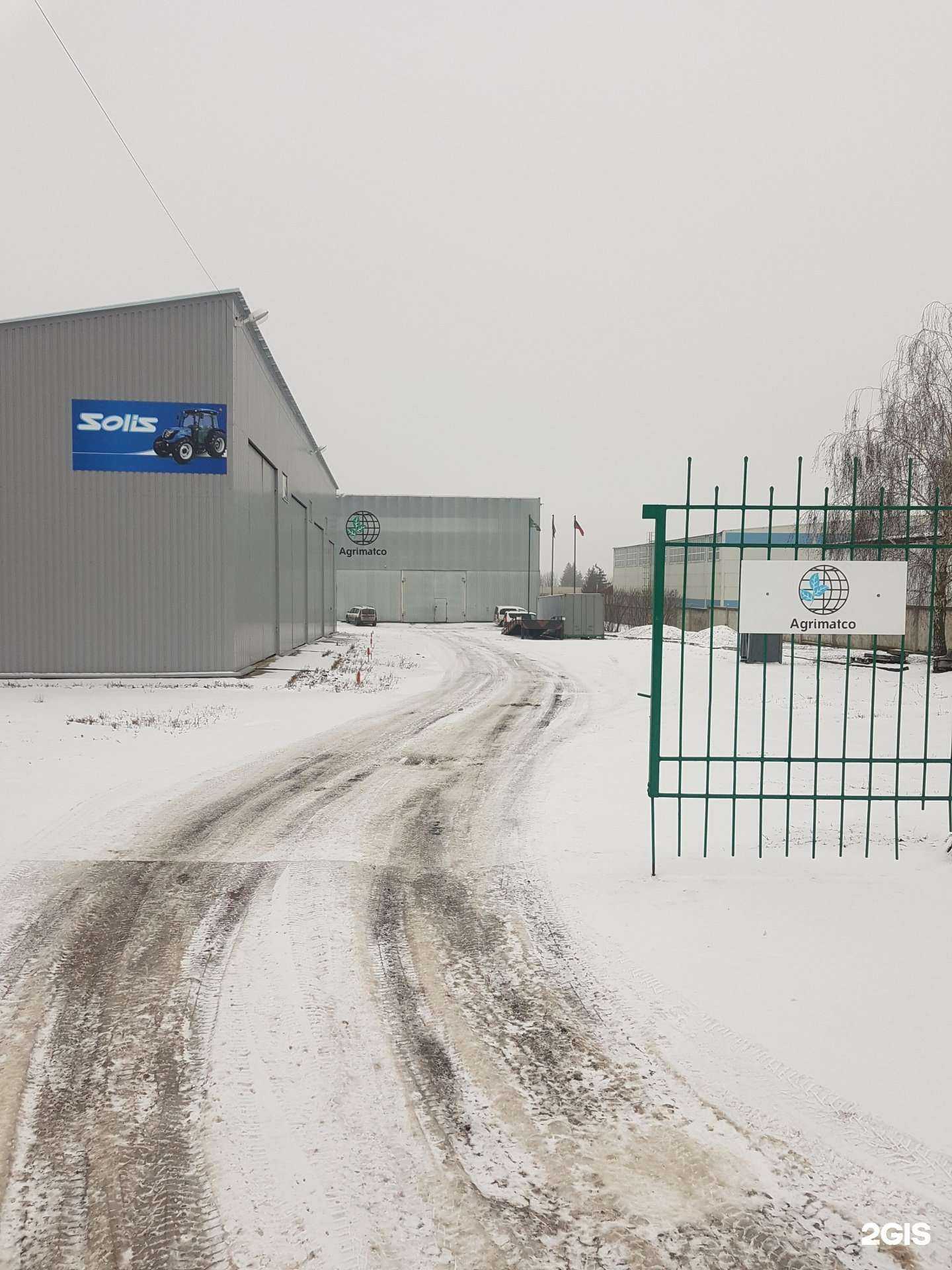 Отзывы на компанию Агриматко в Белгороде c фото