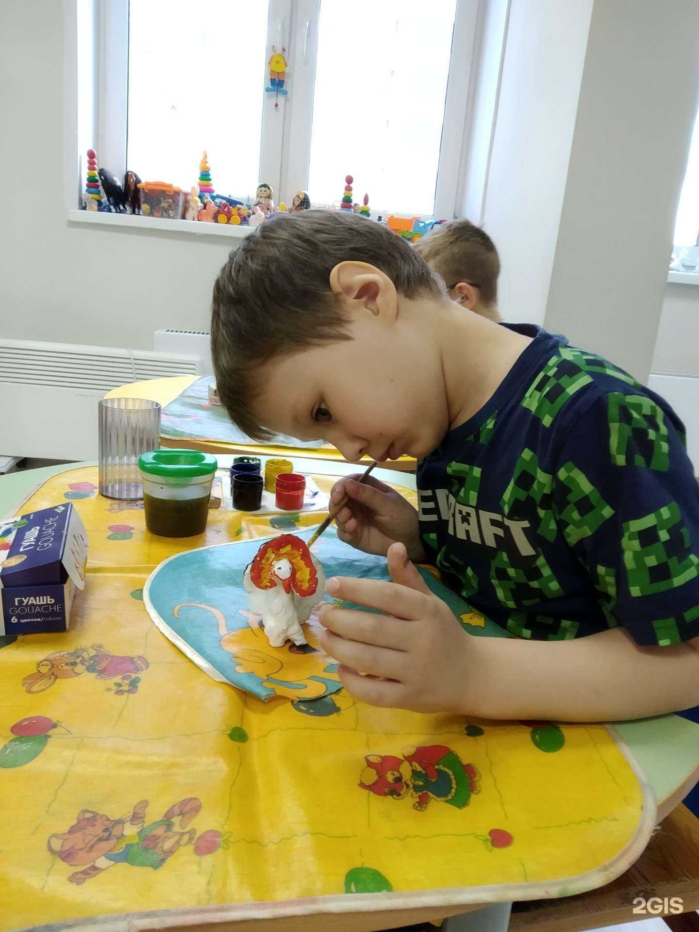 Отзывы на компанию Центр подготовки к школе в Екатеринбурге c фото