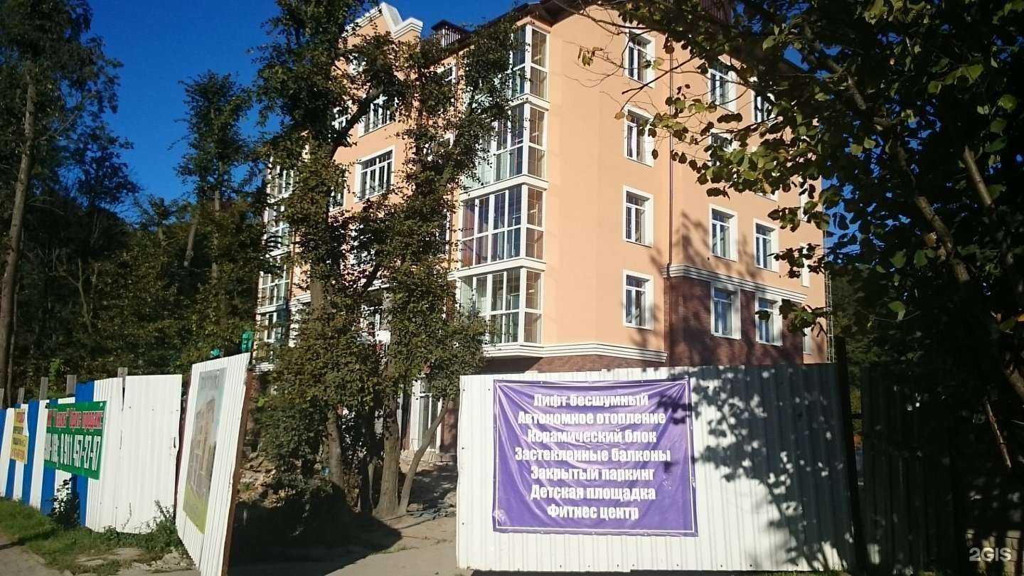 Отзывы на компанию Loft Fit в Гурьевске c фото - фотография 2 из 2