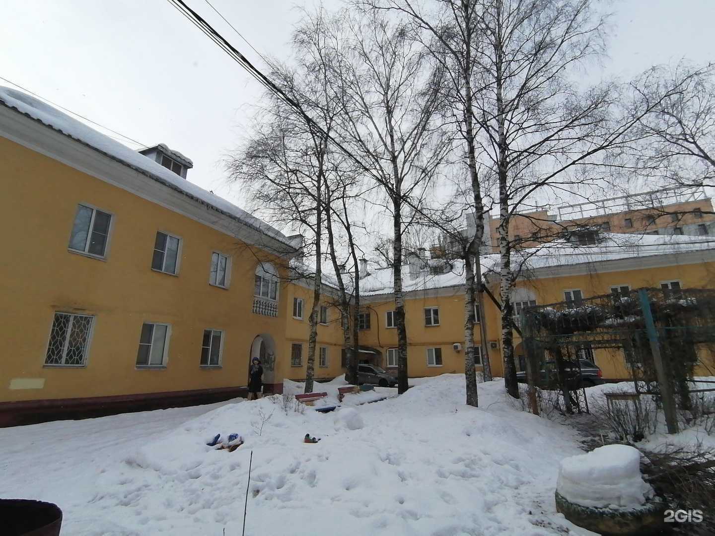 Отзывы на компанию ММ-КЛИНИК в Ярославле c фото - фотография 2 из 2