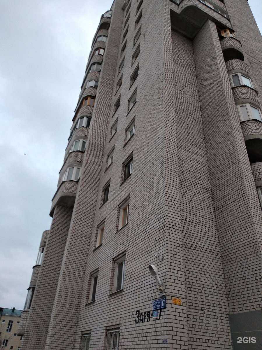 Отзывы на компанию МедитириУм в Казани c фото - фотография 2 из 2