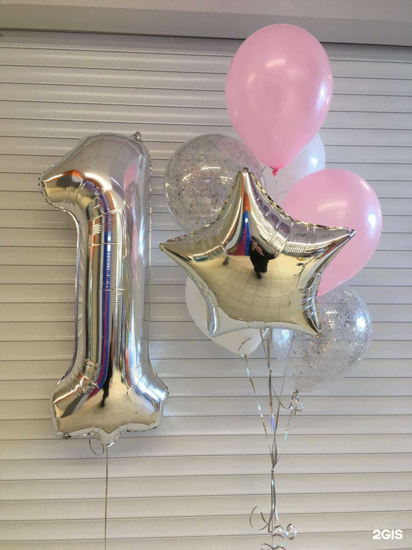 Отзывы на компанию Павильон игрушек в г. Ивантеевка c фото